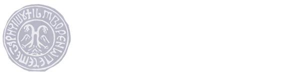 Muzeul Municipal Curtea de Arges